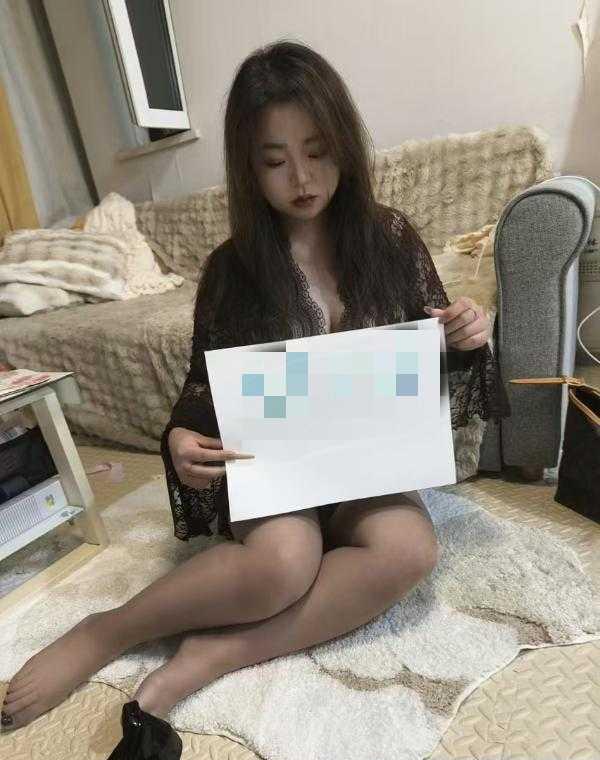 情趣sm