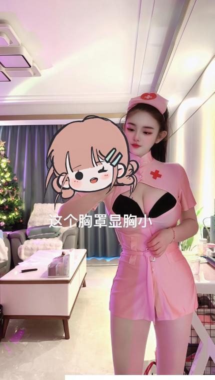 萧山巨乳萝莉