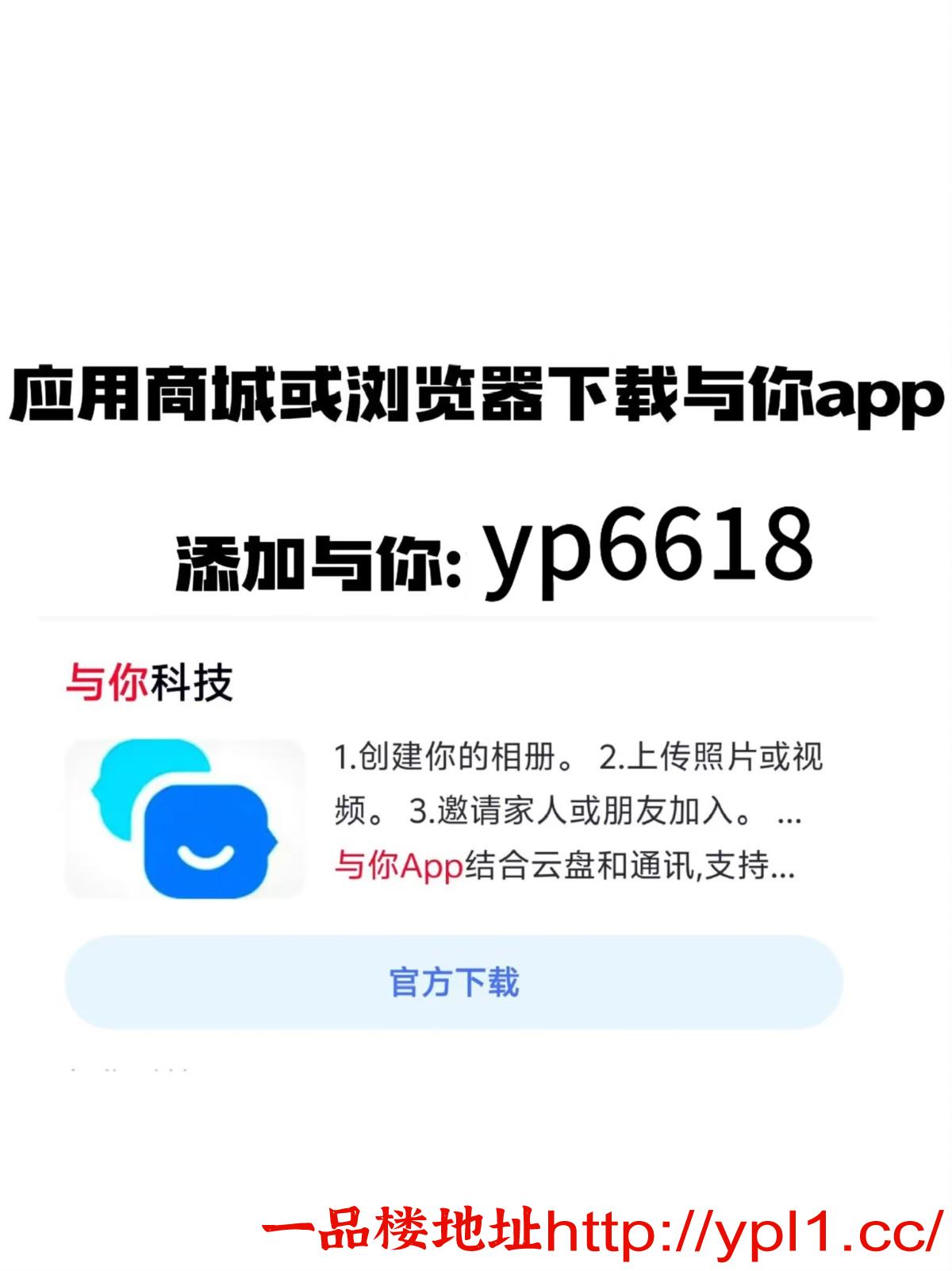 极品学妹，逼紧粉嫩鲍鱼多水