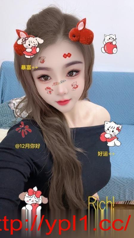 丰满少妇瑞雪