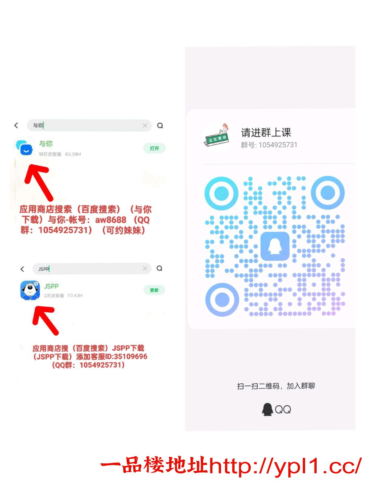，丰满嫩妹调教，少妇，学生妹
