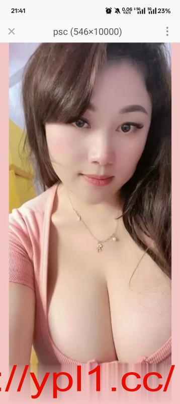 大胸熟女萍姐