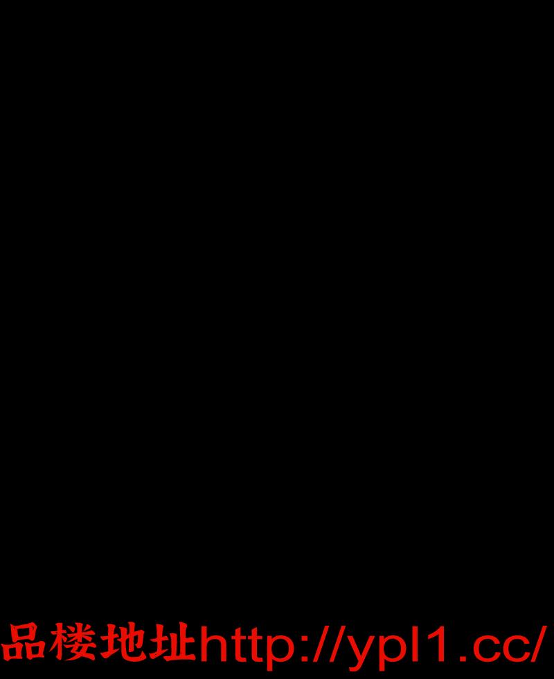 区气质御姐