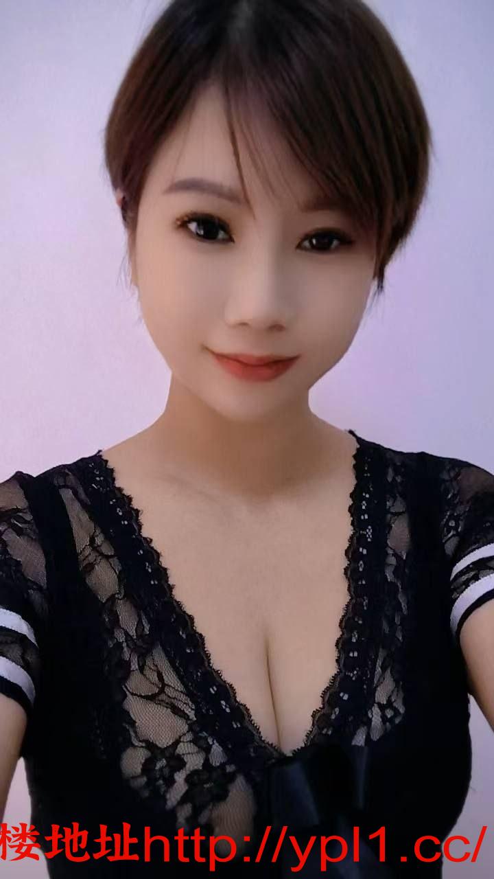 武侯小少妇
