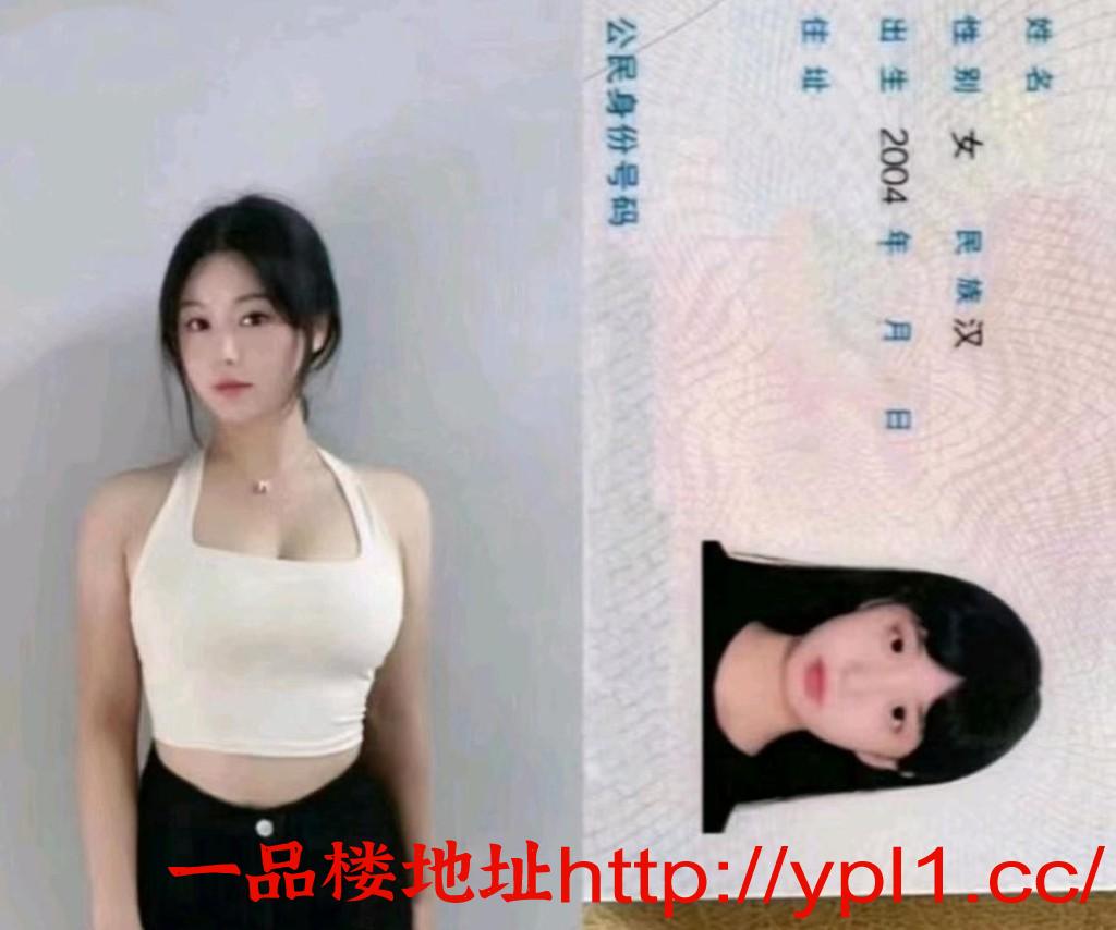 天津男士专属泄火实体店，可双飞，10多位年轻美女在岗