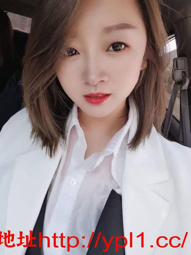 极品人妻兼职