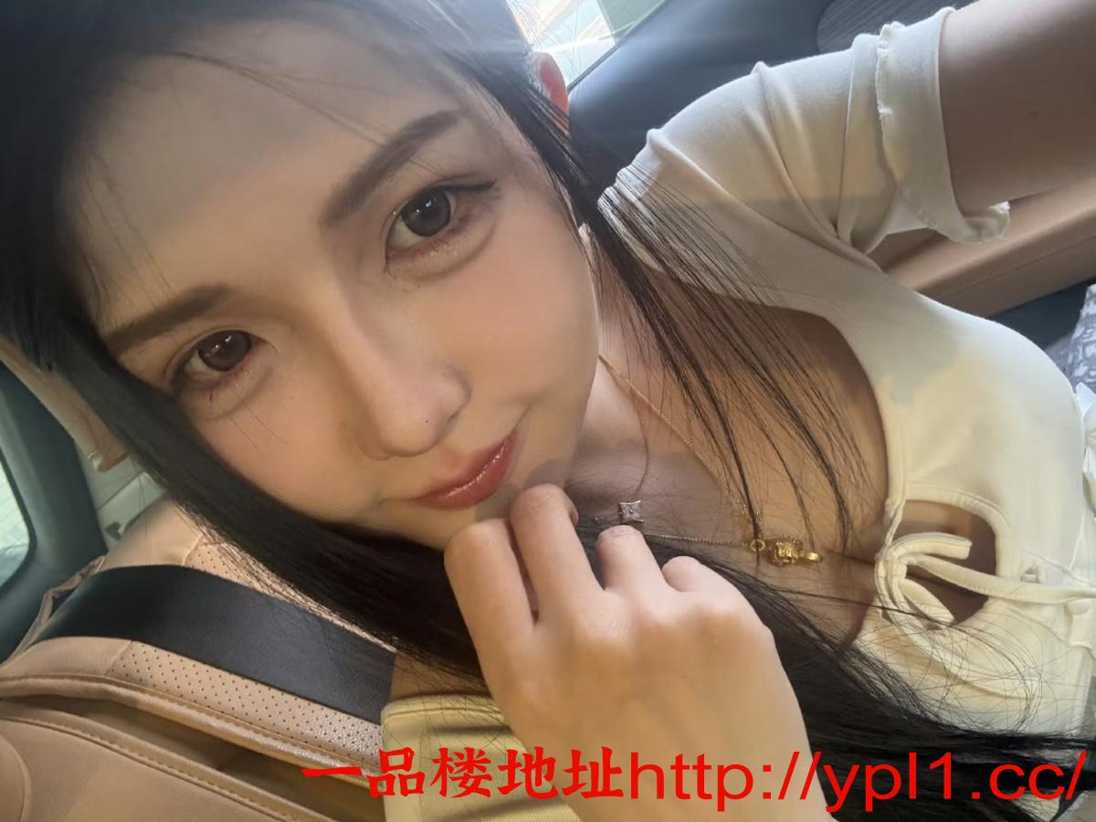 年轻御姐