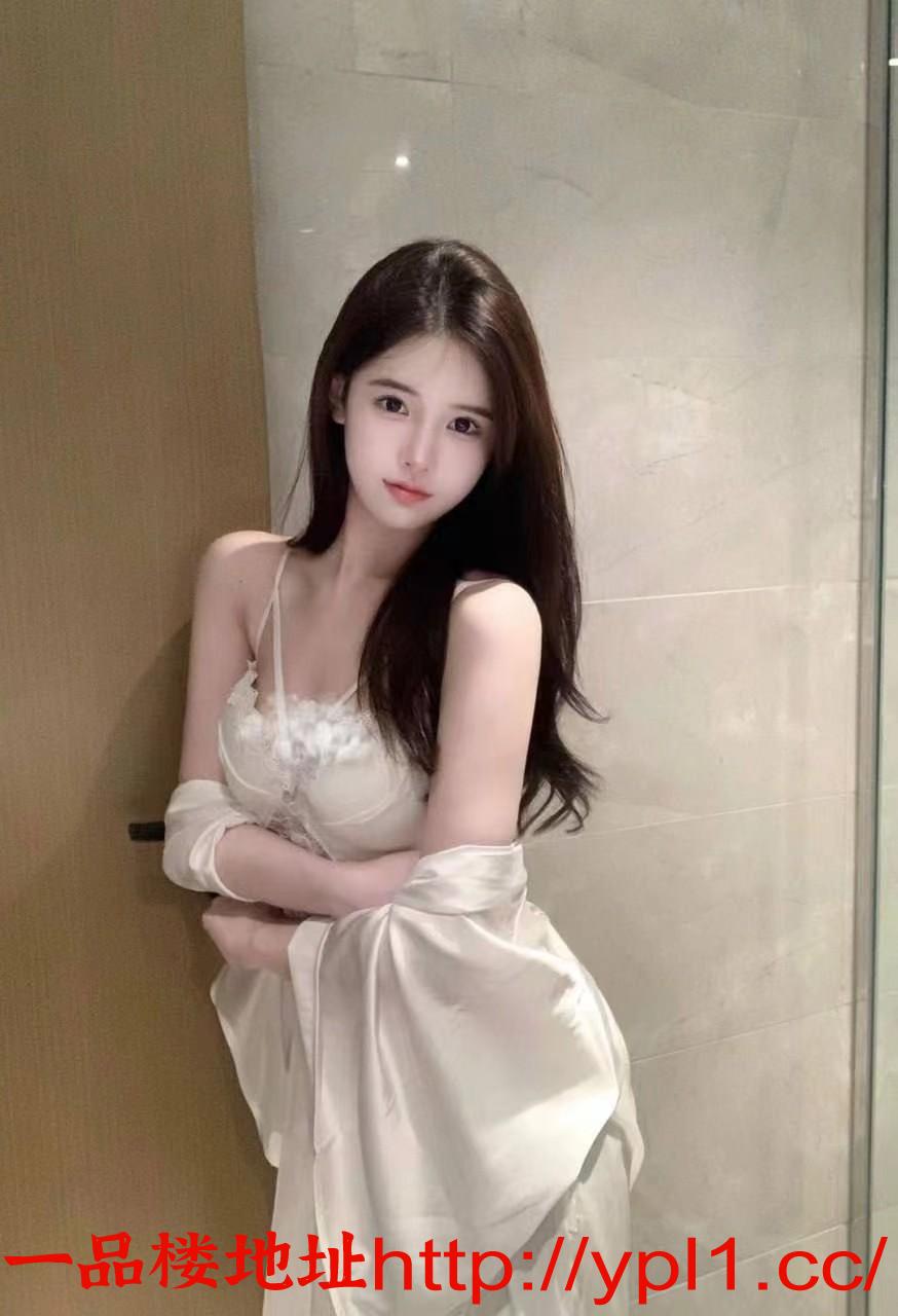 白嫩姐姐