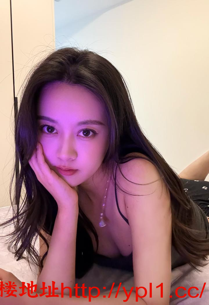 天津清纯妹妹