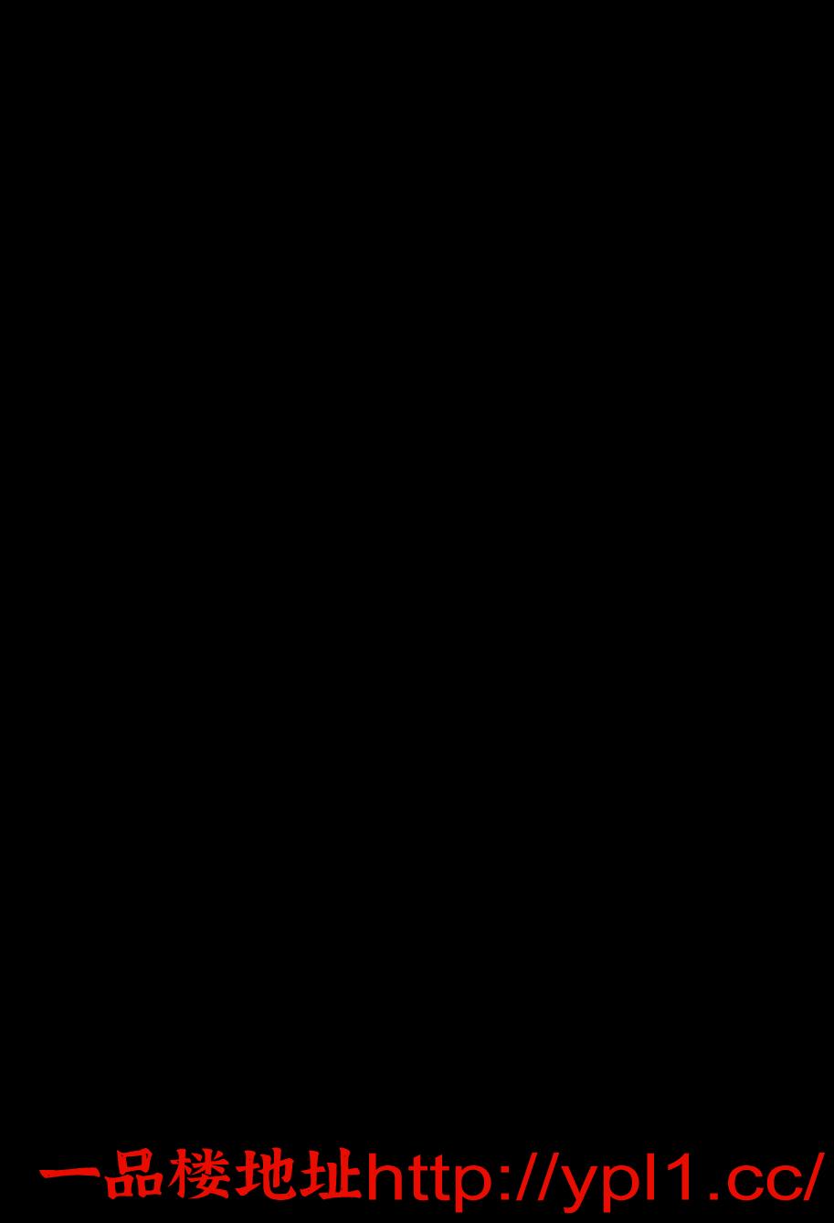 年轻漂亮初出道粉粉嫩嫩