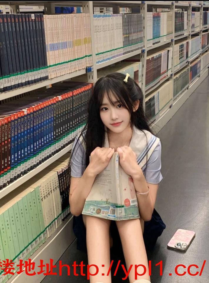 学妹粉润紧
