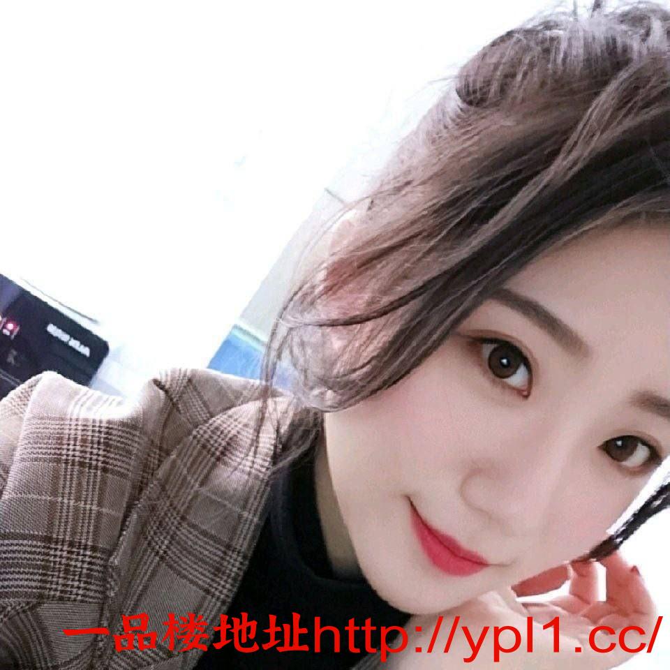 极品人妻兼职